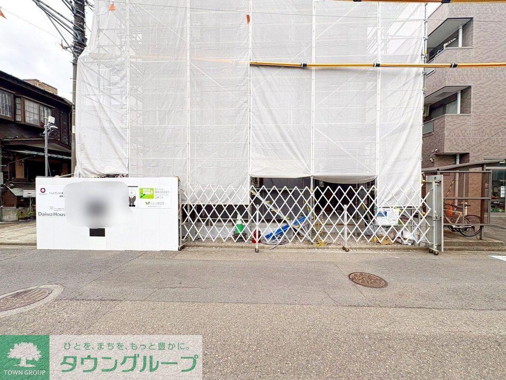 ドムスクレスト湘南台
