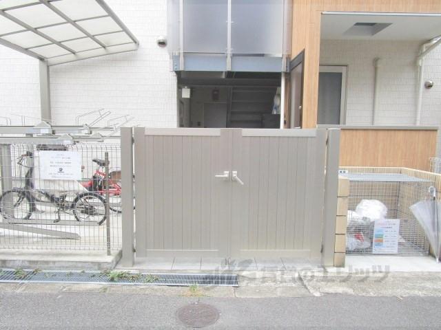 ALEGRIA枚方公園