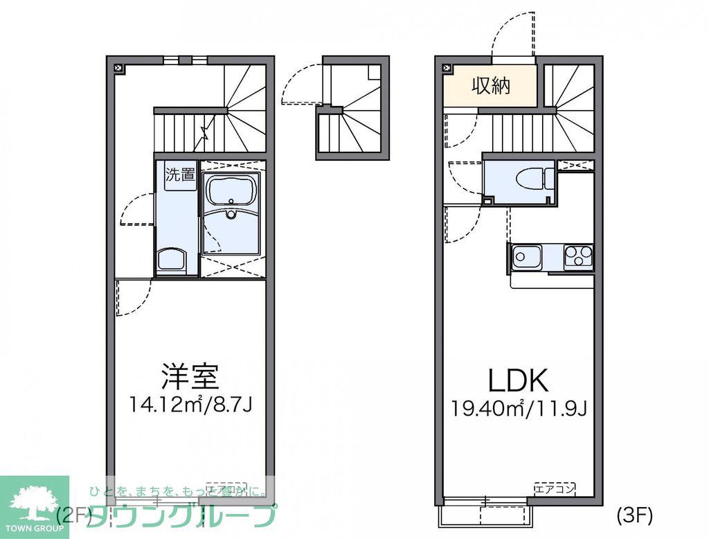 レオネクスト壽光III(1LDK/2階)の間取り写真