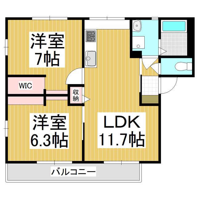 フレグランス ランド A(2LDK/2階)の間取り写真