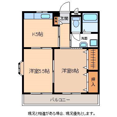 エステートマンション東栄町(2K/3階)の間取り写真