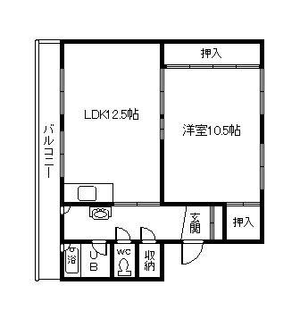 ビレッジハウス砂川1号棟