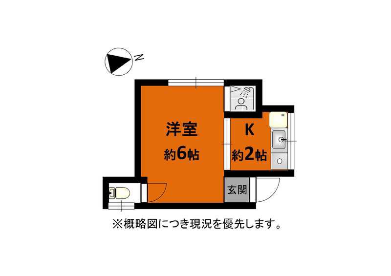 福富荘(1K/2階)の間取り写真