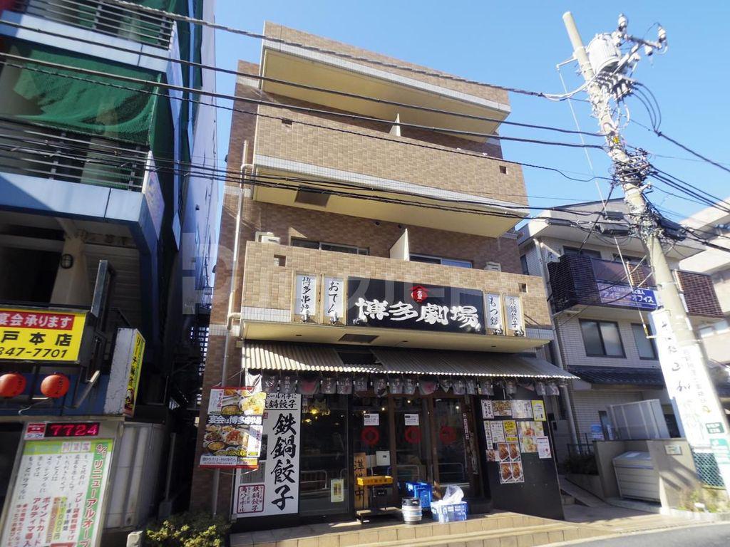 トーマス
