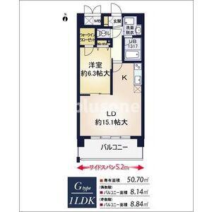 ア・ミュゼ新大阪(1LDK/12階)の間取り写真