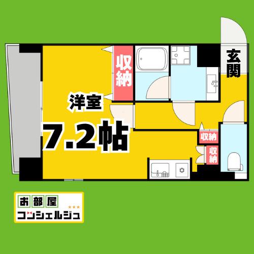 アール押切(1K/4階)の間取り写真