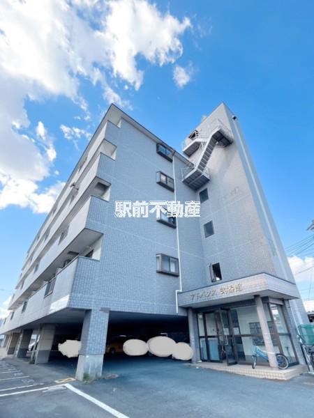 アドバンス弐番館