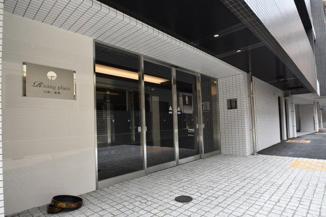 RISING PLACE 川崎二番館