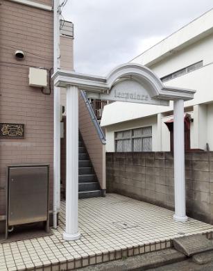 ASANO