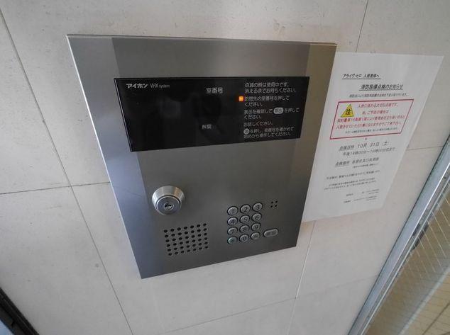 アライヴ・ヒロ