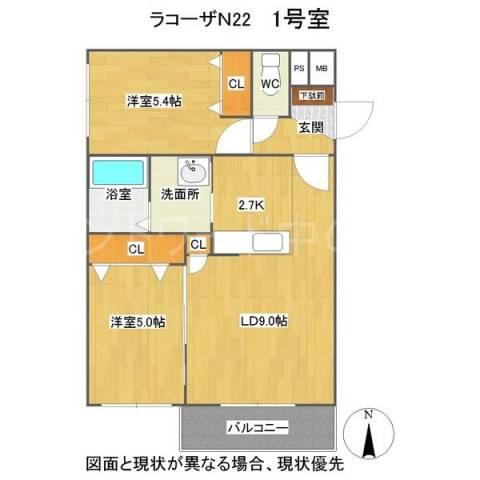 LA CAUSA N22(2LDK/4階)の間取り写真