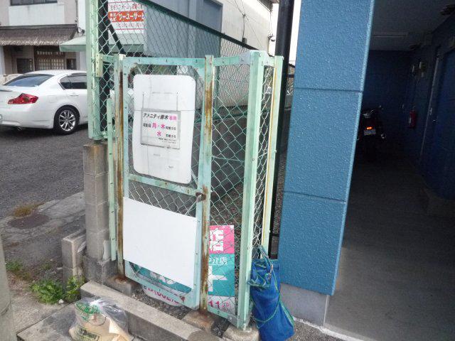 アメニティ鈴木