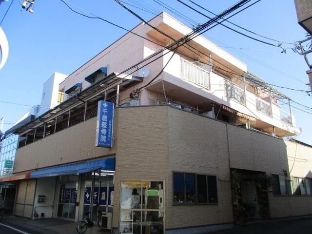 千歳台マンション