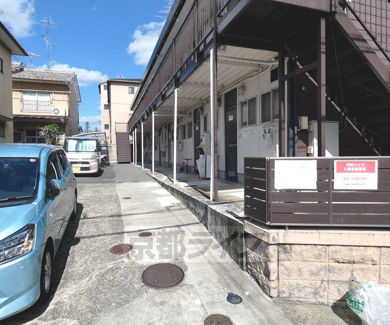 川村ハイツ