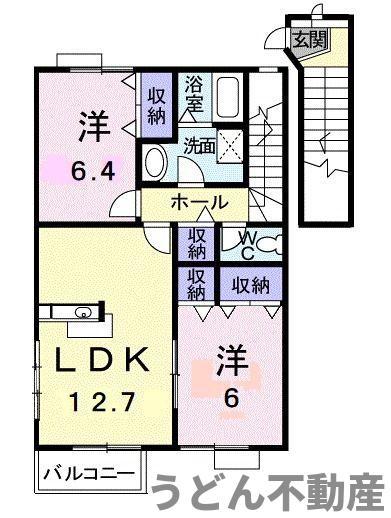 エルピーダMA棟(2LDK/2階)の間取り写真