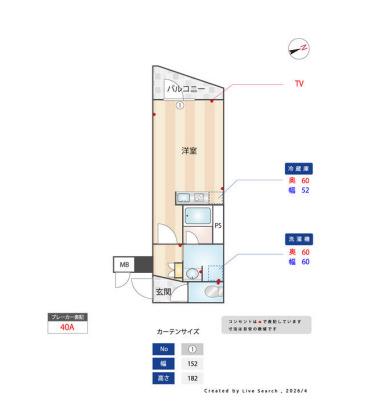 ESグランデ門前仲町(1K/6階)の間取り写真