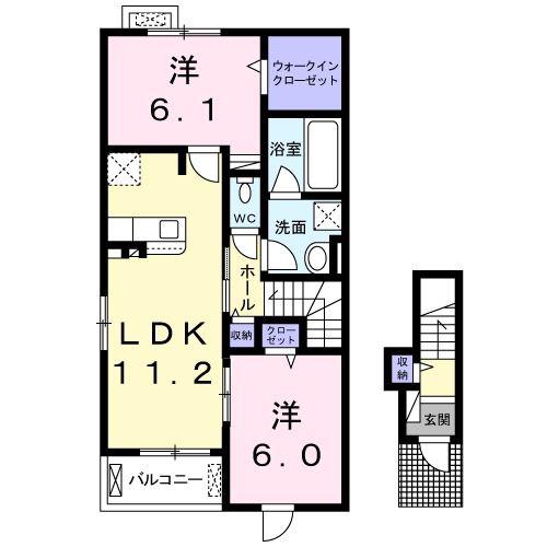 フロロース B(2LDK/2階)の間取り写真