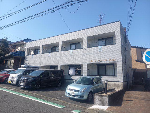 コンフォール港南台