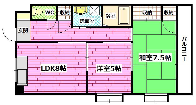 レジデンス矢野西(2LDK/4階)の間取り写真