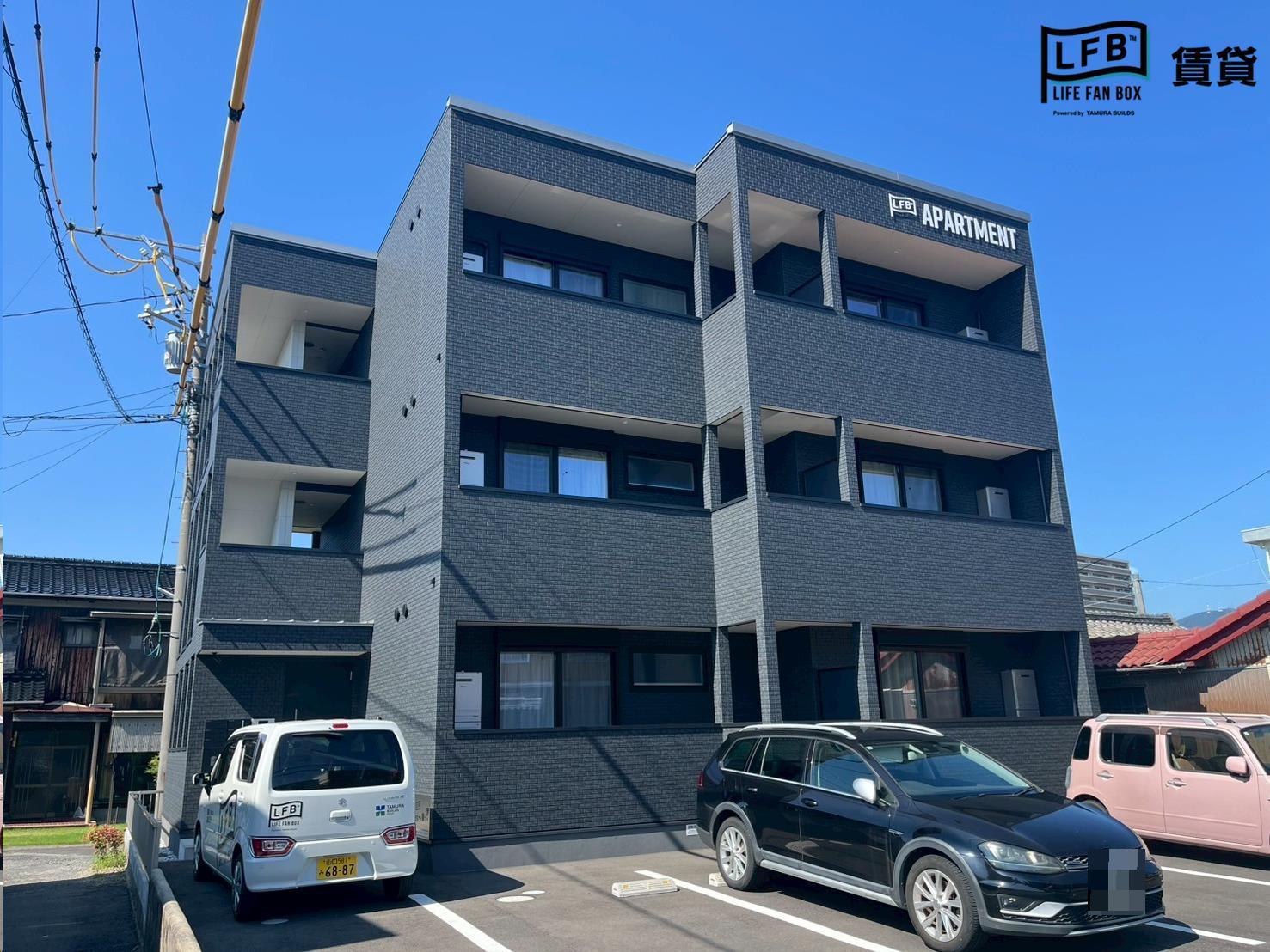 LFB APARTMENT佐波