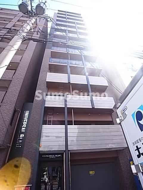 ユニバーサルビル・アネックス