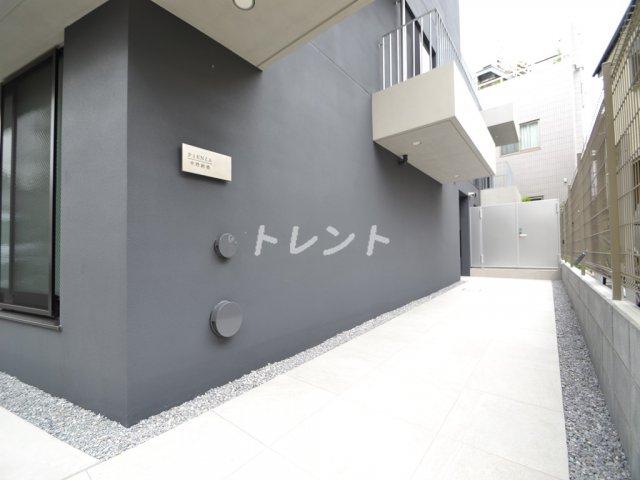 ピエンツァ中野新橋