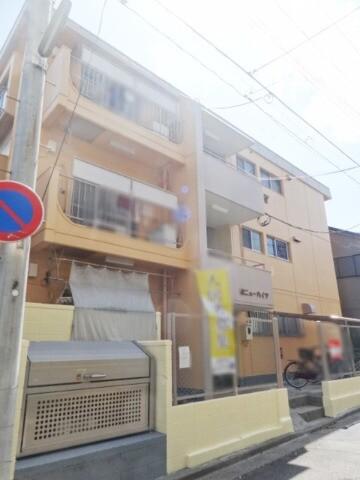旭ニューハイツ
