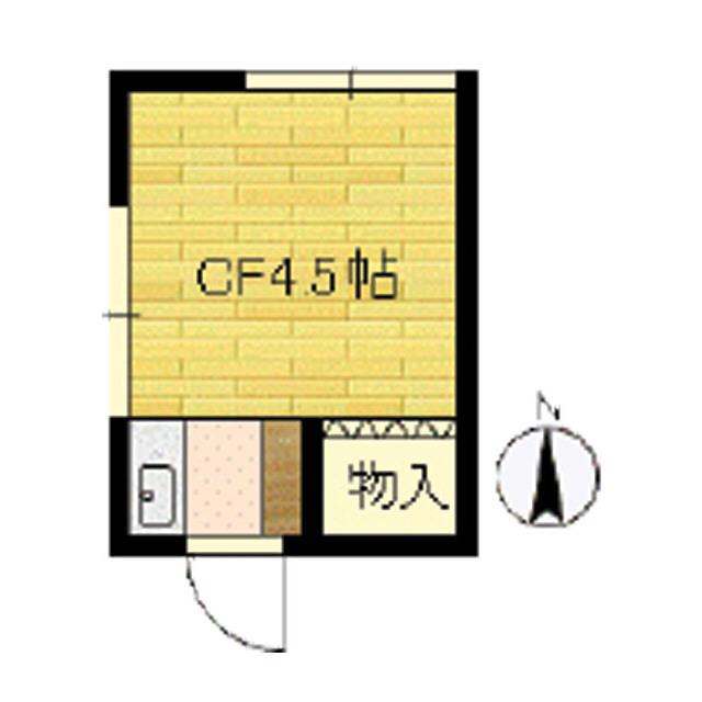 文化荘(ワンルーム/2階)の間取り写真