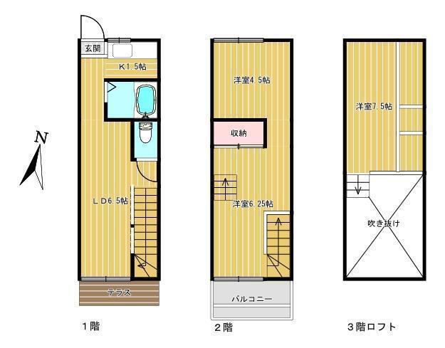 ハピネス(1LDK/1階)の間取り写真