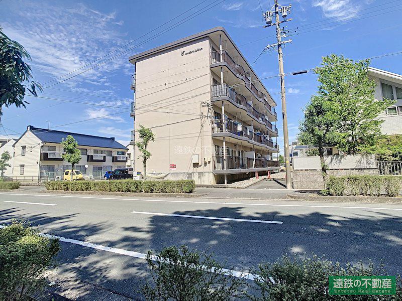 Eマンション