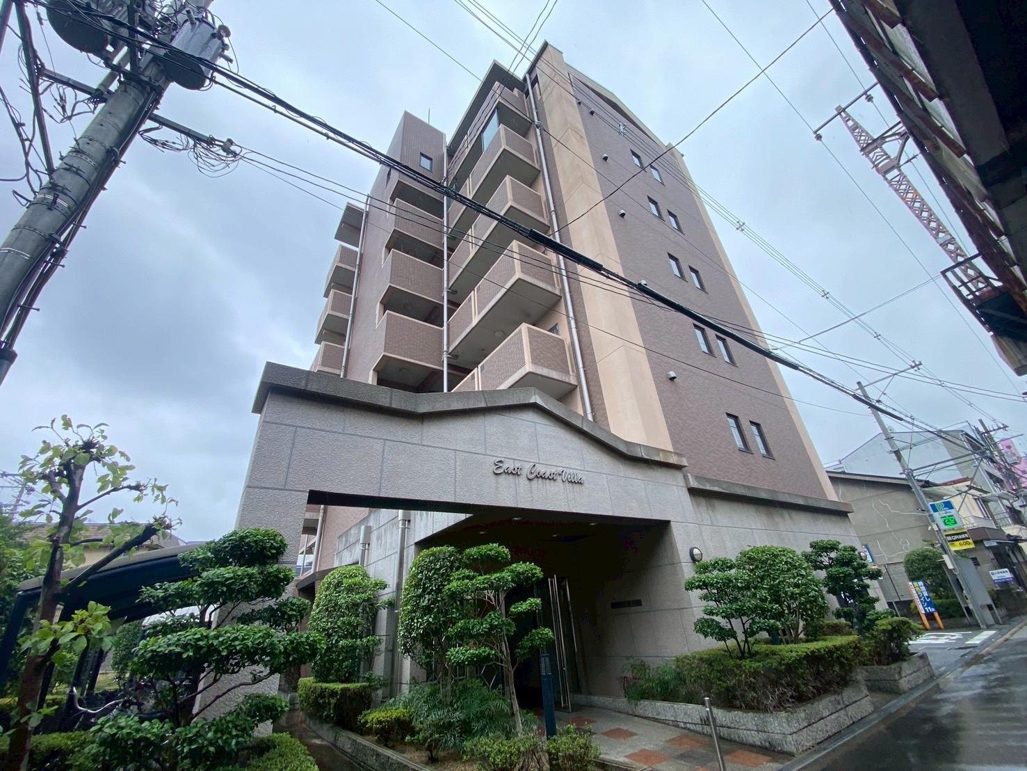 イーストコーストヴィラ