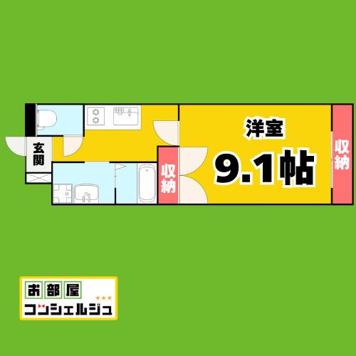 プライムコート(1K/2階)の間取り写真