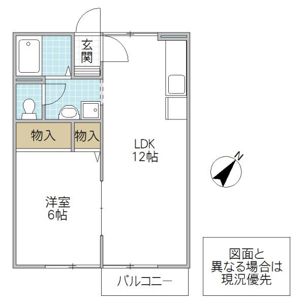 らぽーる梅園A棟(1LDK/2階)の間取り写真
