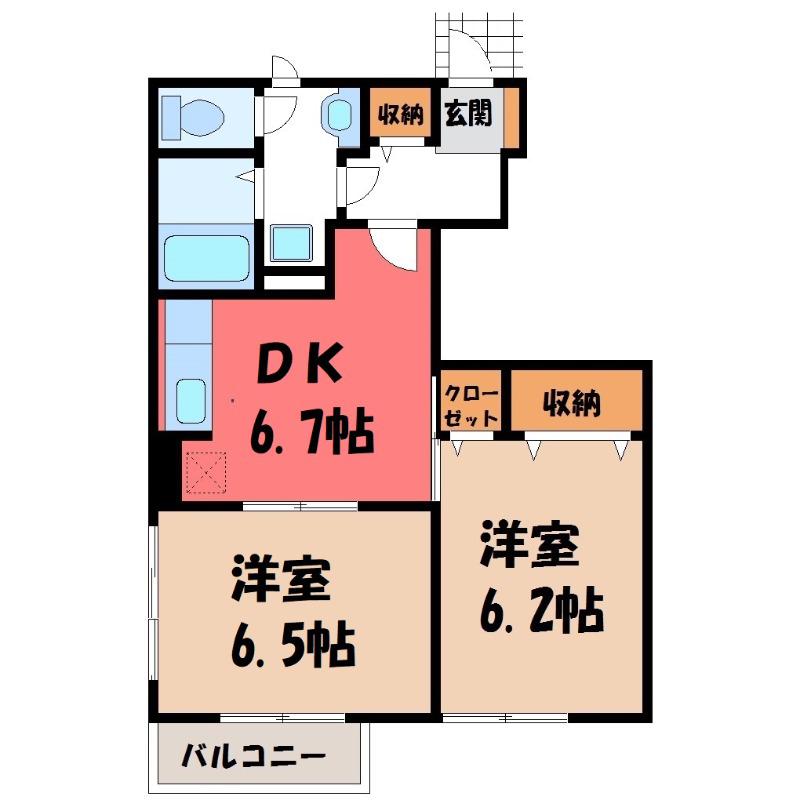 グランシャリオA(2DK/1階)の間取り写真