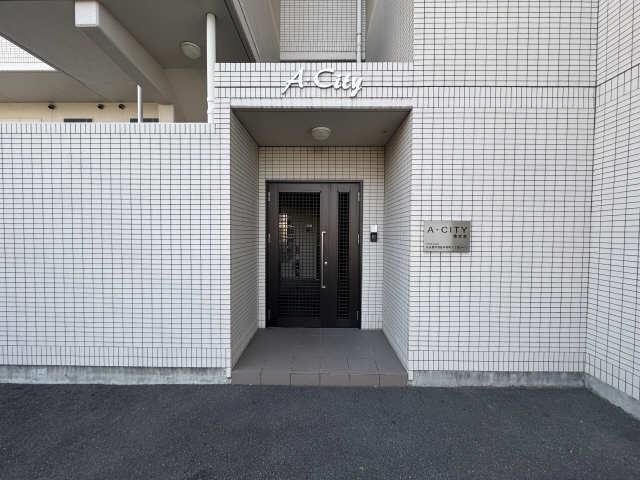 A-CITY港本宮
