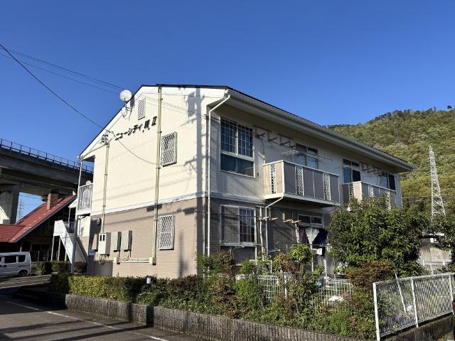 ニューシティ雅II