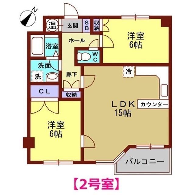 ヴィラサンライズ緑台(2LDK/4階)の間取り写真