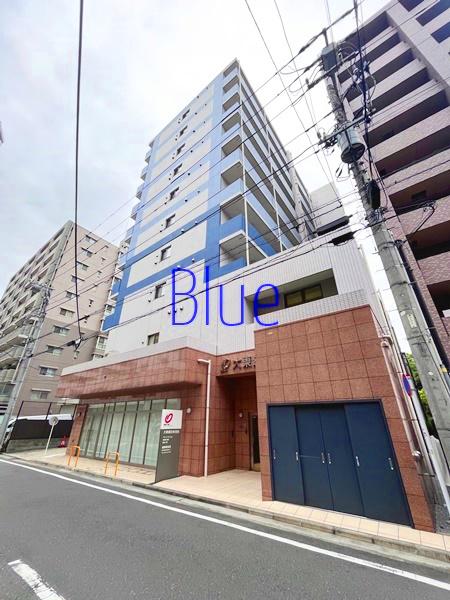 スカイブルーレジデンス横浜