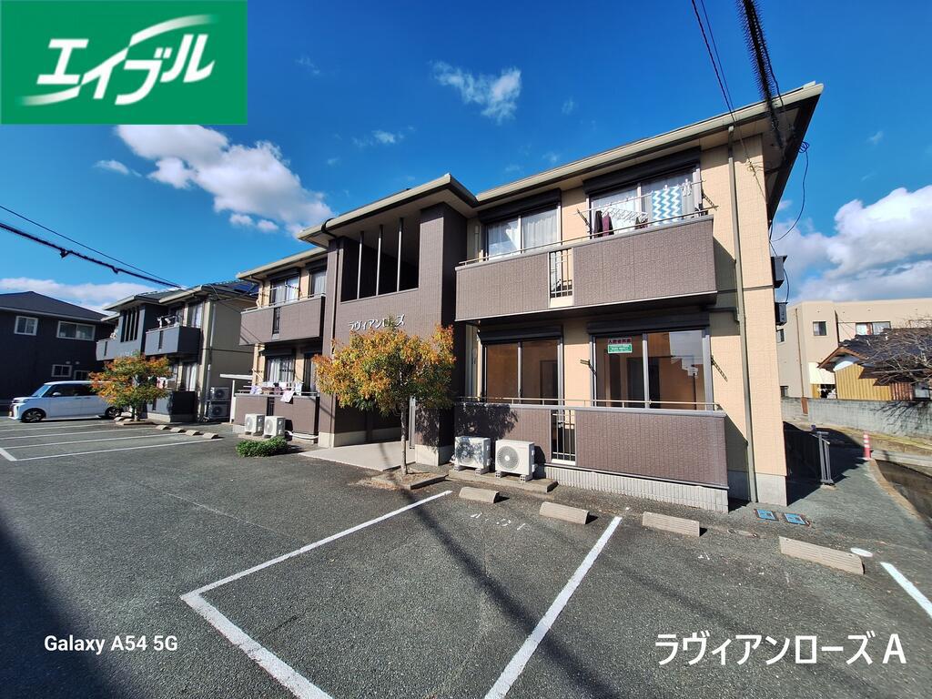 ラヴィアンロ一ズ A棟
