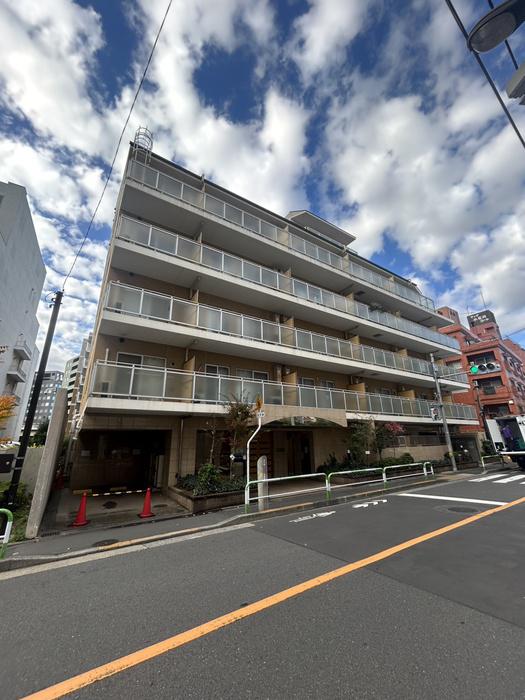PRIMAL KOISHIKAWA
