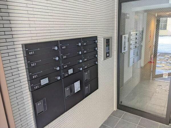 エクセル東札幌