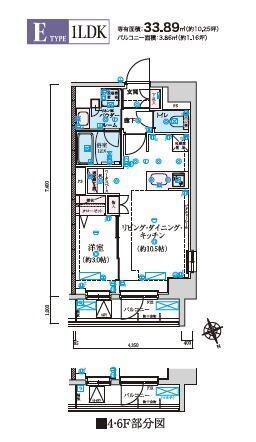 リヴシティ初台(1LDK/8階)の間取り写真