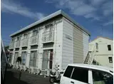 カーサ学園