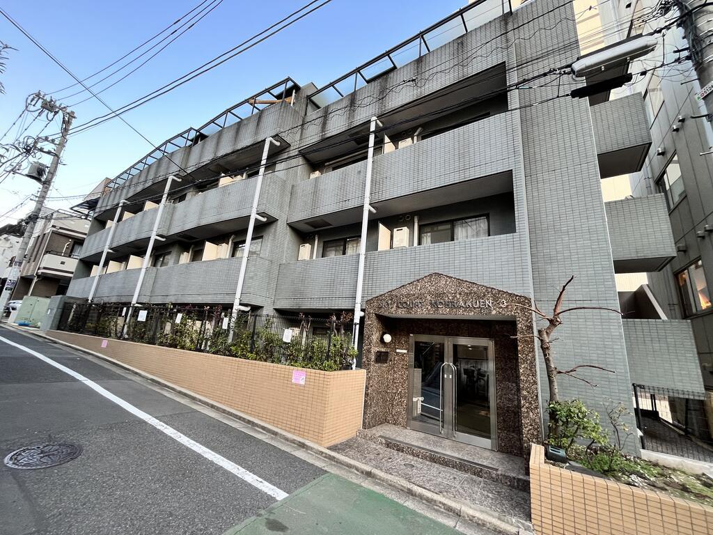 スカイコート後楽園第3