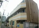 フローレンス立川