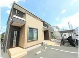 アムール城南