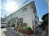 守屋ビル