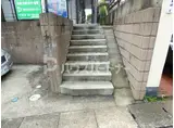 タウンコート西都賀