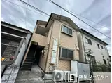 ハイツ昭和町