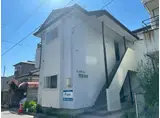 ハイマート関屋田町